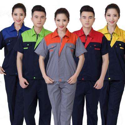找产品 其它   上海红万服饰专注于企业服装设计,生产与销售